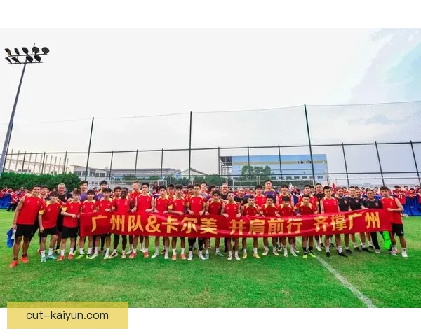 广州队球迷歌声