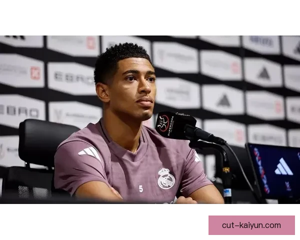 贝林厄姆商业价值排名持续提升，展现年轻球员的市场潜力与影响力