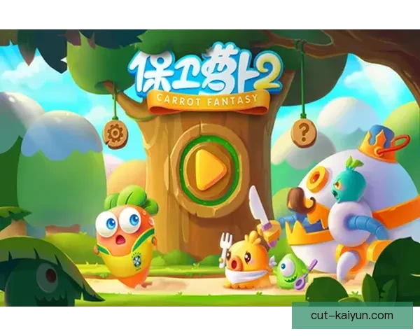 世界杯吉祥物展现独特魅力，备受球迷关注与喜爱