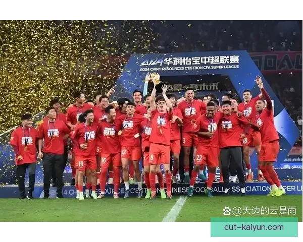 中超球队评分持续提升，展现出备受期待的竞争力与表现。