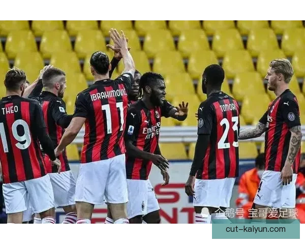 恰尔汗奥卢意甲数据表现稳健，助力球队争夺更高排名